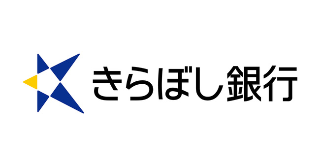 きらぼし銀行のロゴ